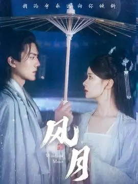 经典电影重映资讯配图